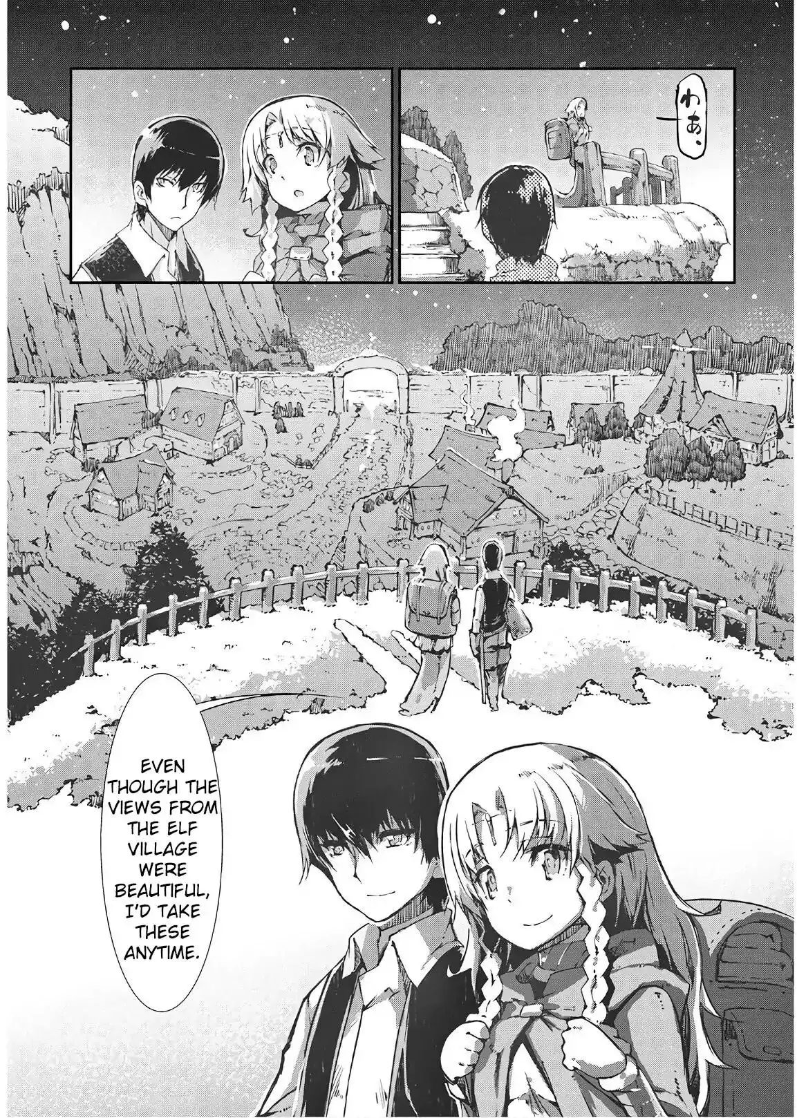 Sayounara Ryuusei, Konnichiwa Jinsei Chapter 28 19